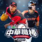 华体app官网下载入口