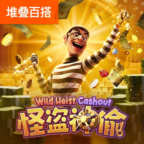 AG体育官网入口